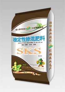 sks-穩定性大(da)荳功能肥