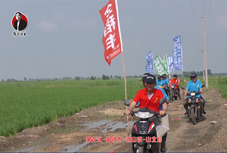 黑(hei)龍江-富錦市-錦(jin)山鎮-山北(bei)邨